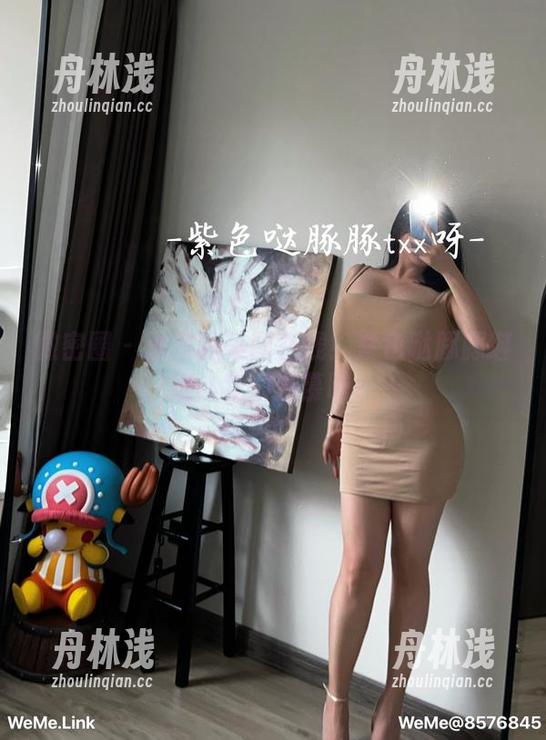 紫色哒豚豚 微密圈 - 浴室的美图在线!紫色哒豚豚继续让我们羡慕吧!