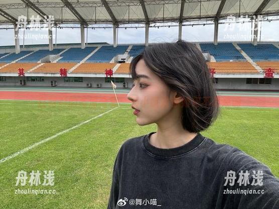 白衬衫的高清合集：舞小喵教你如何不再单调